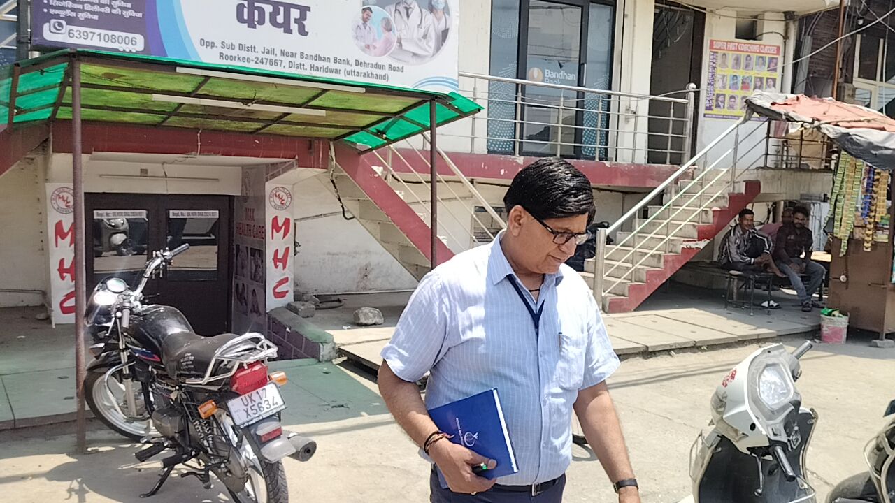 रुड़की-स्वास्थ्य विभाग की छापेमारी